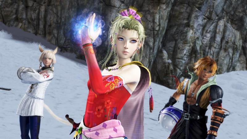 dissidia final fantasy nt 004 online 1496821557721878494
