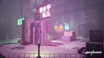  GR  hr screenshot 11 1920x1080px