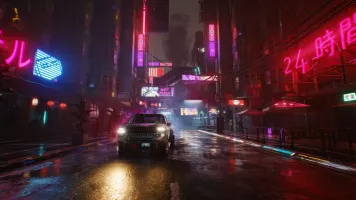 Cyberpunk 2077 32