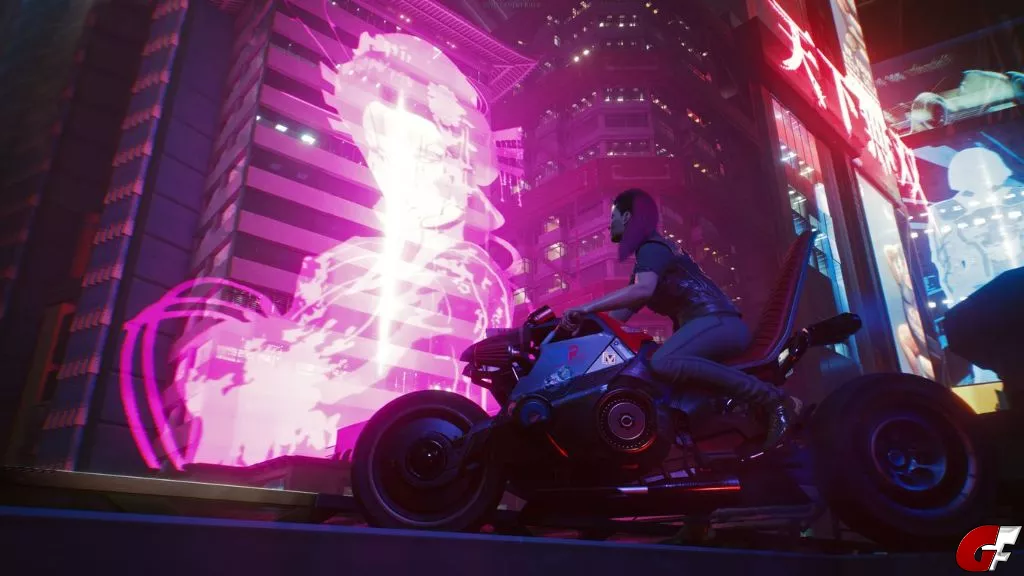 Cyberpunk 2077 01 Cyberpunk 2077 01