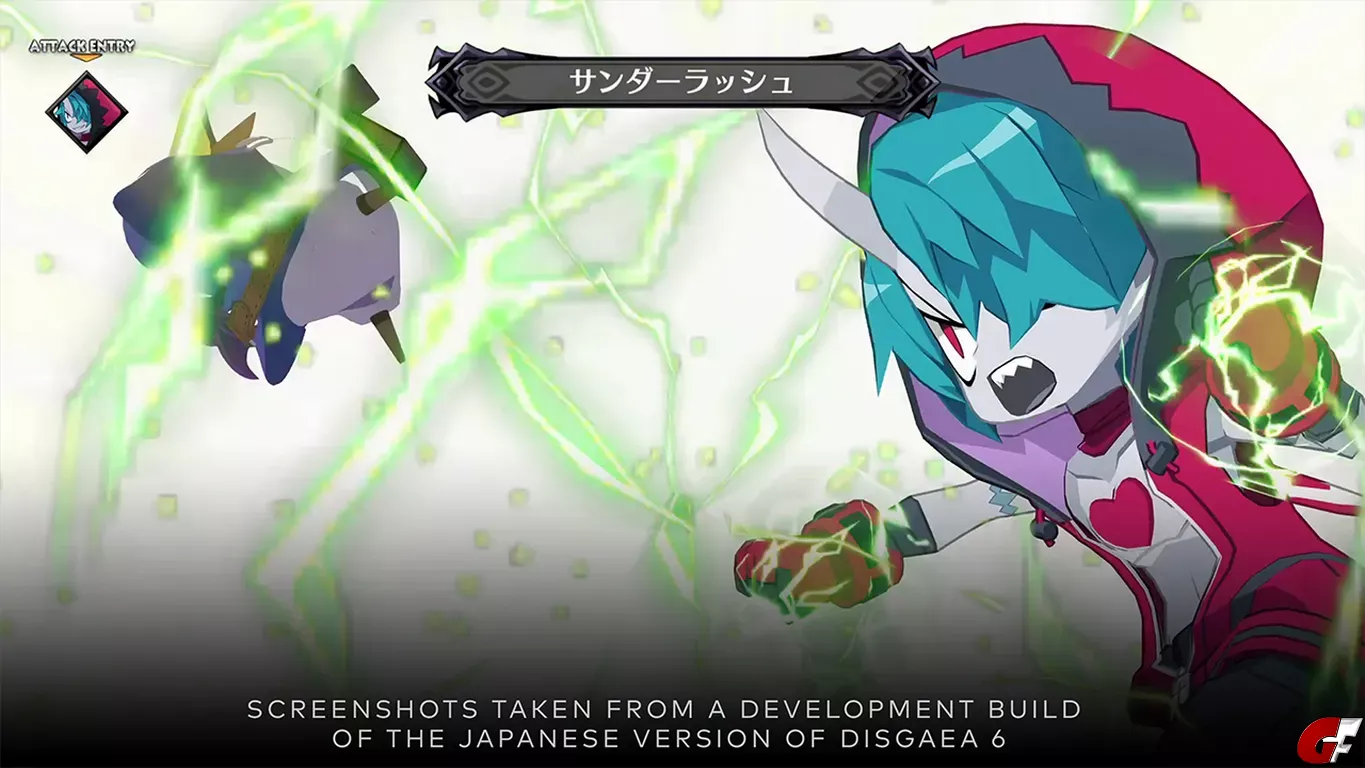 Disgaea6 06 Disgaea6 06