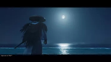 Ghost Of Tsushima DC 14