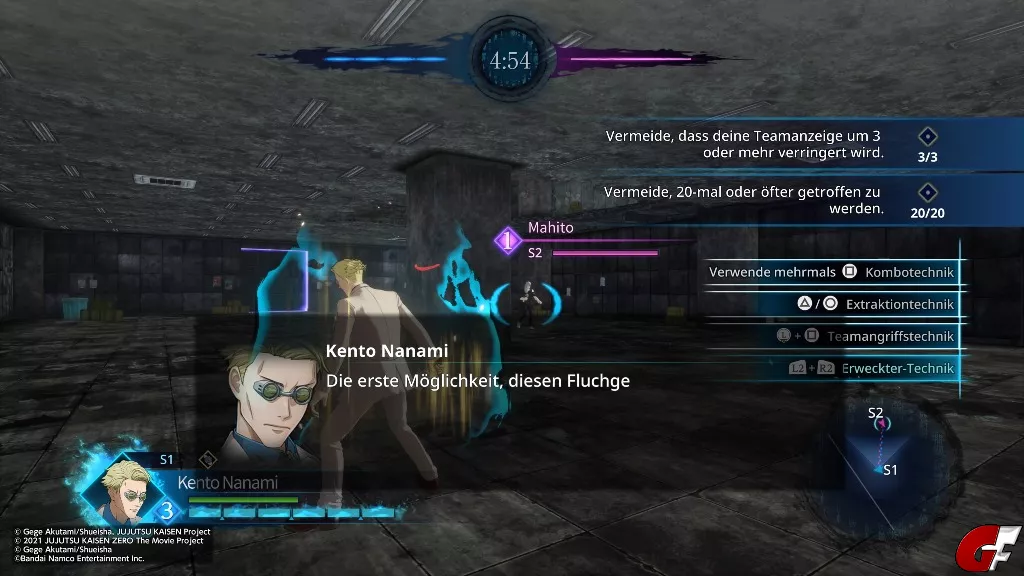 jujutsu kaisen cursed clash 20240203132025 jujutsu kaisen cursed clash 20240203132025