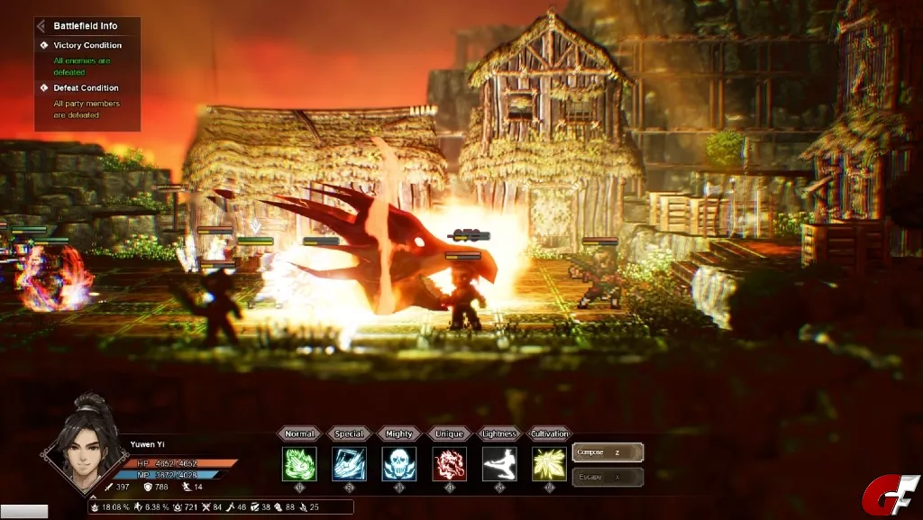 wandering sword screenshot