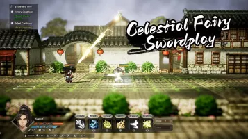 wandering sword screenshot